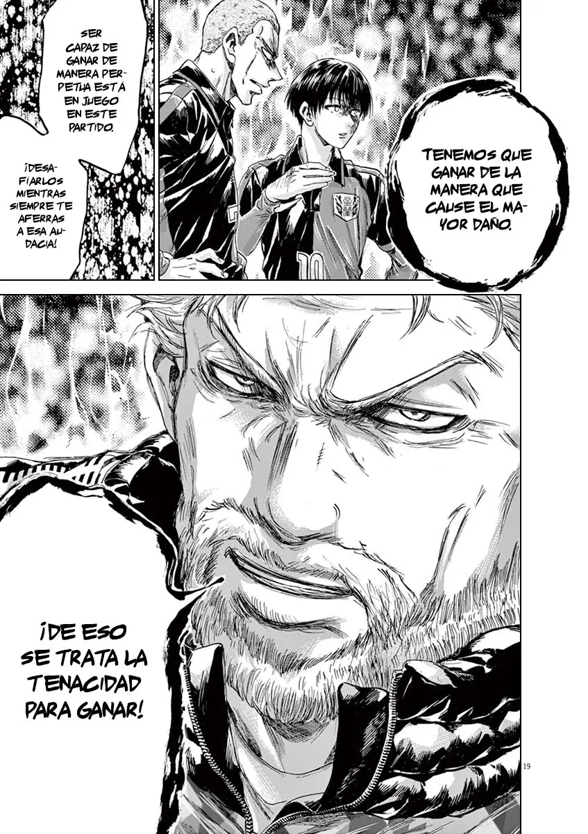 Ao ashi capítulo 224, página 20