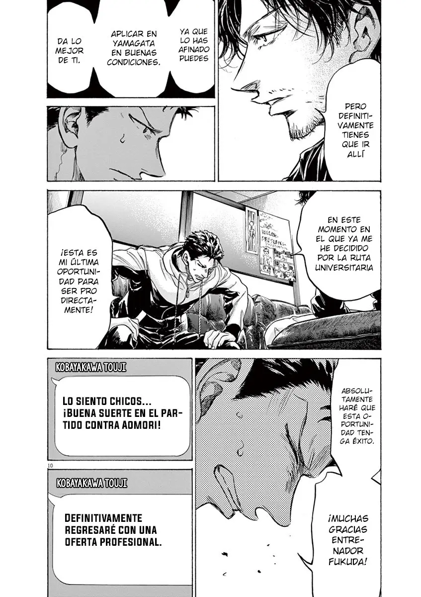 Ao ashi capítulo 229, página 11