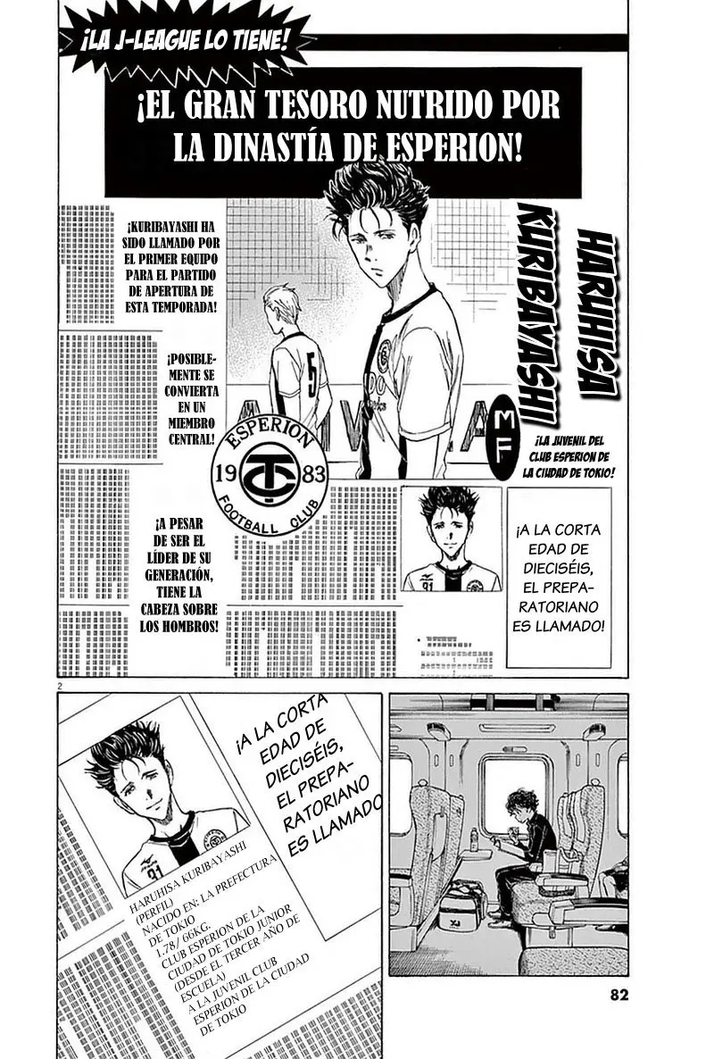 Ao ashi capítulo 23, página 3