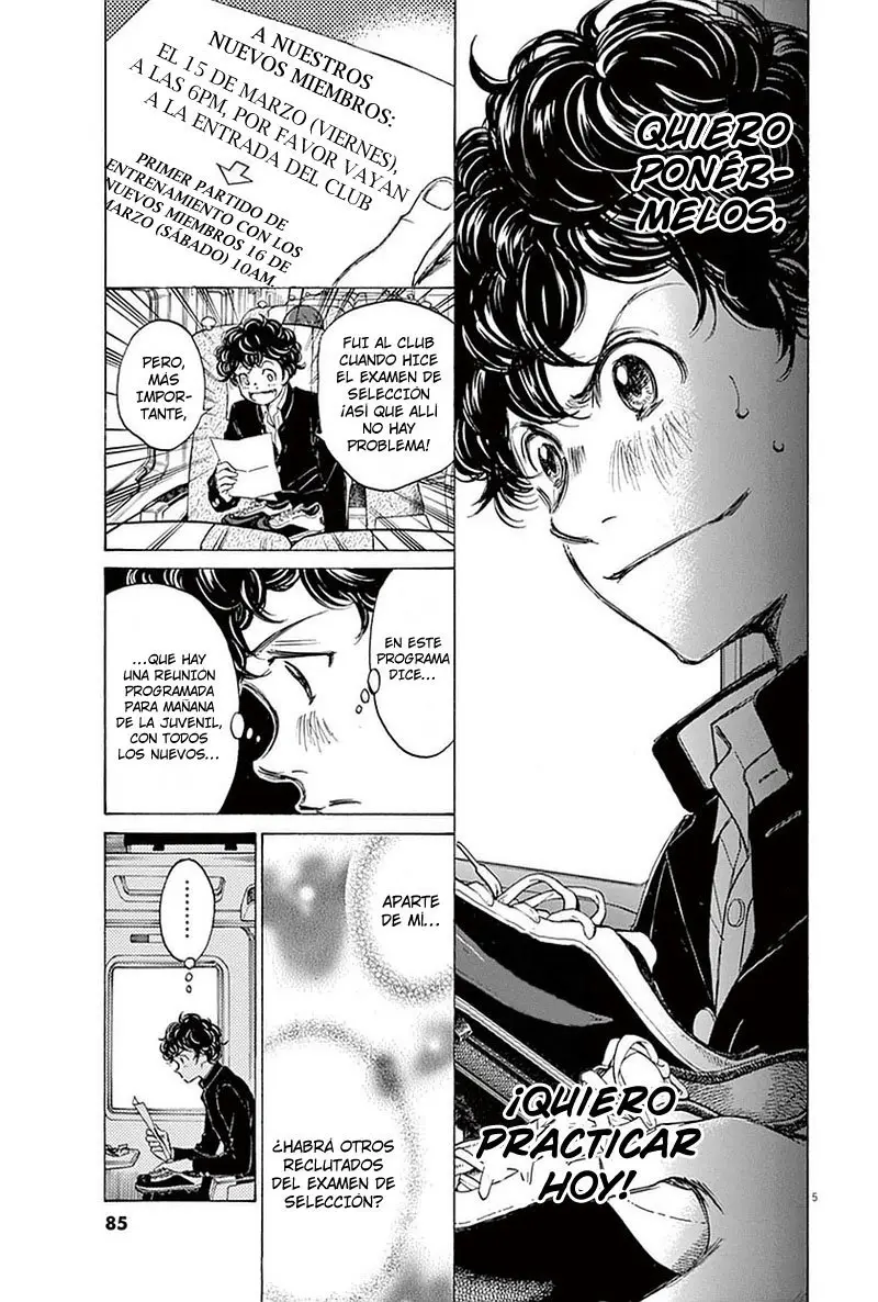 Ao ashi capítulo 23, página 6