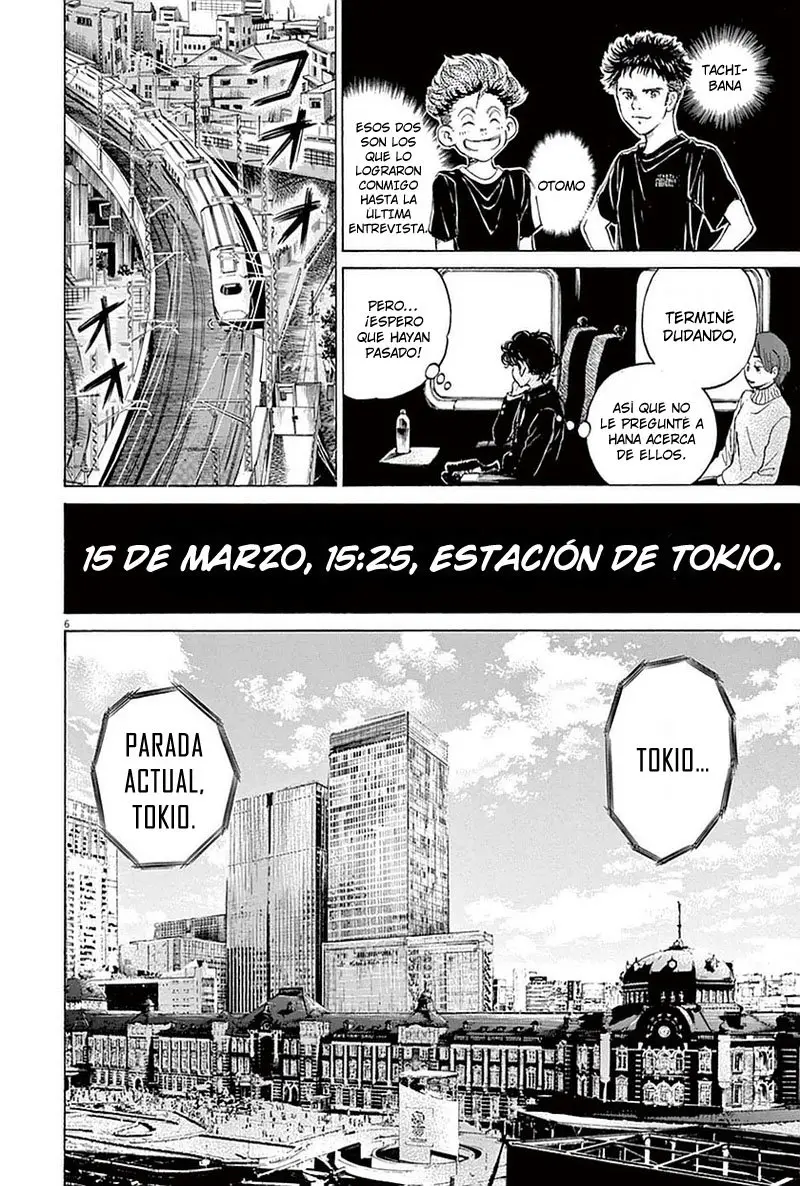 Ao ashi capítulo 23, página 7