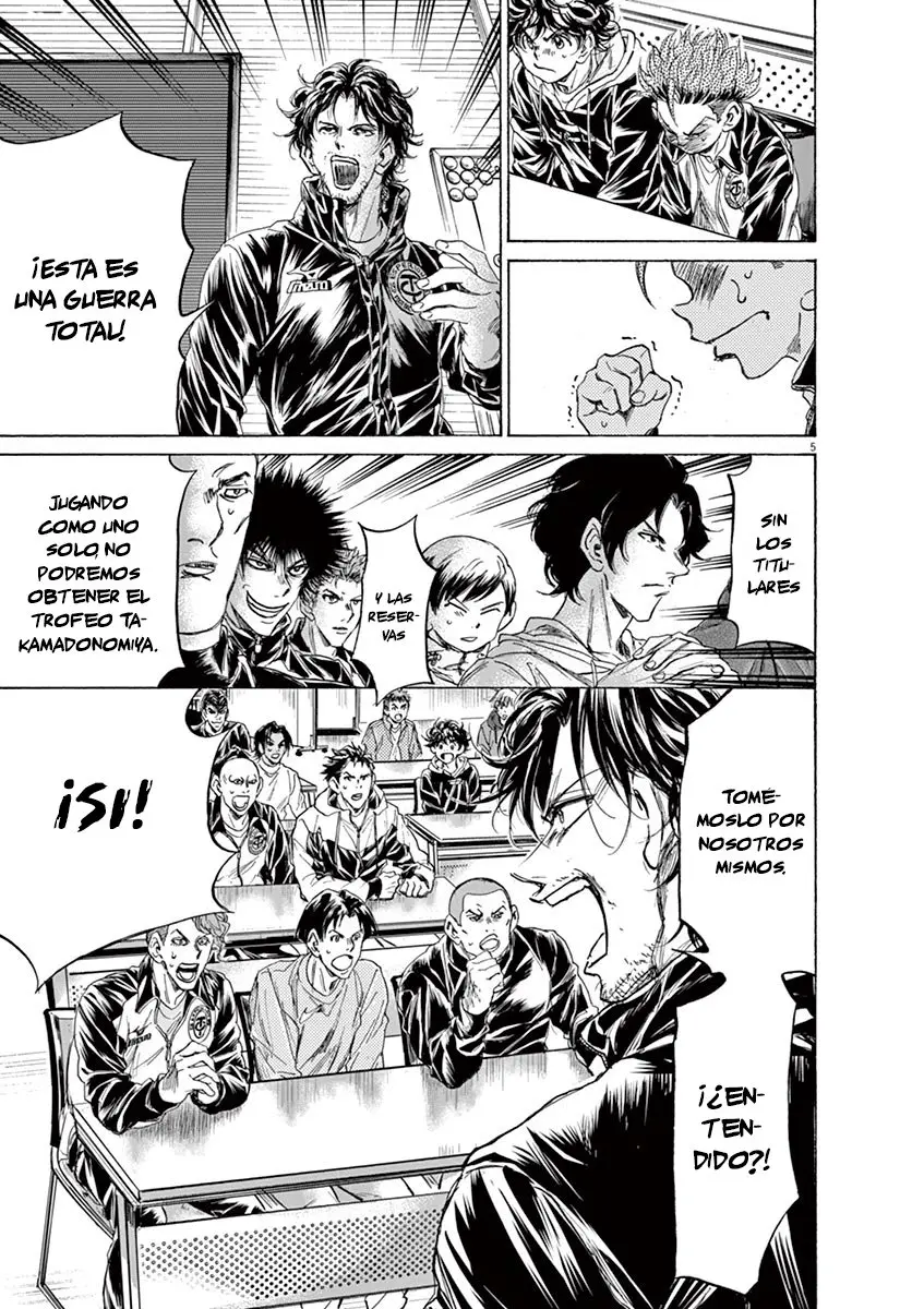 Ao ashi capítulo 231, página 6