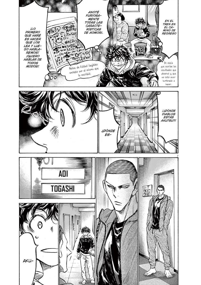 Ao ashi capítulo 231, página 8