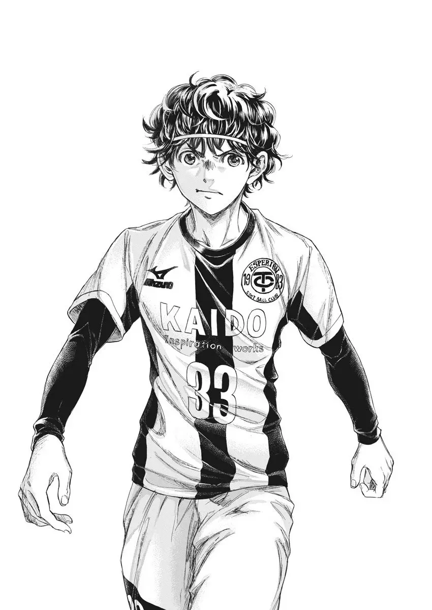 Ao ashi capítulo 233, página 5