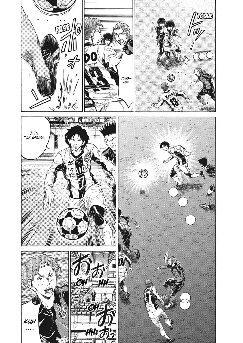 Ao ashi capítulo 234, página 11