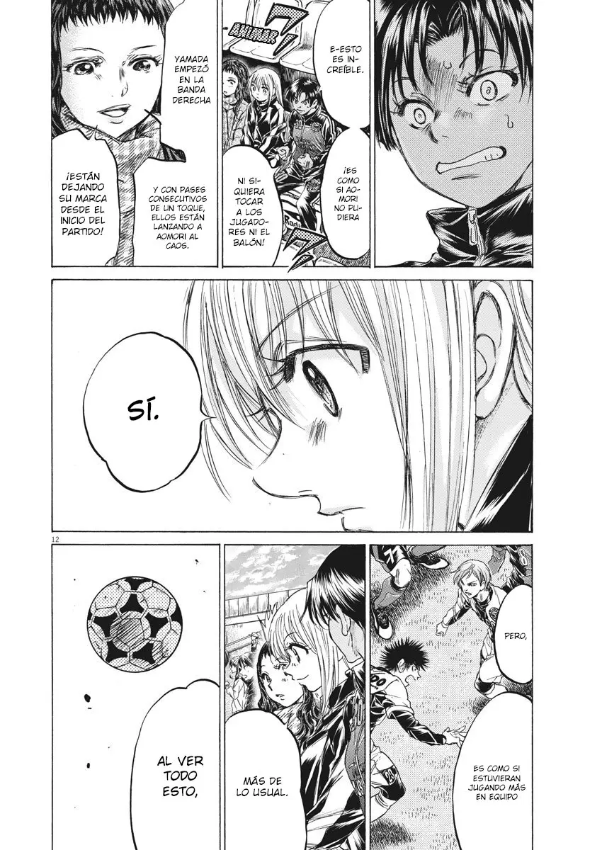 Ao ashi capítulo 234, página 13