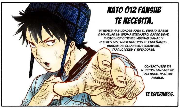 Ao ashi capítulo 234, página 25