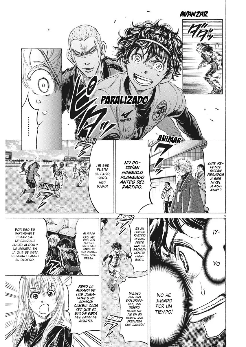 Ao ashi capítulo 236, página 10