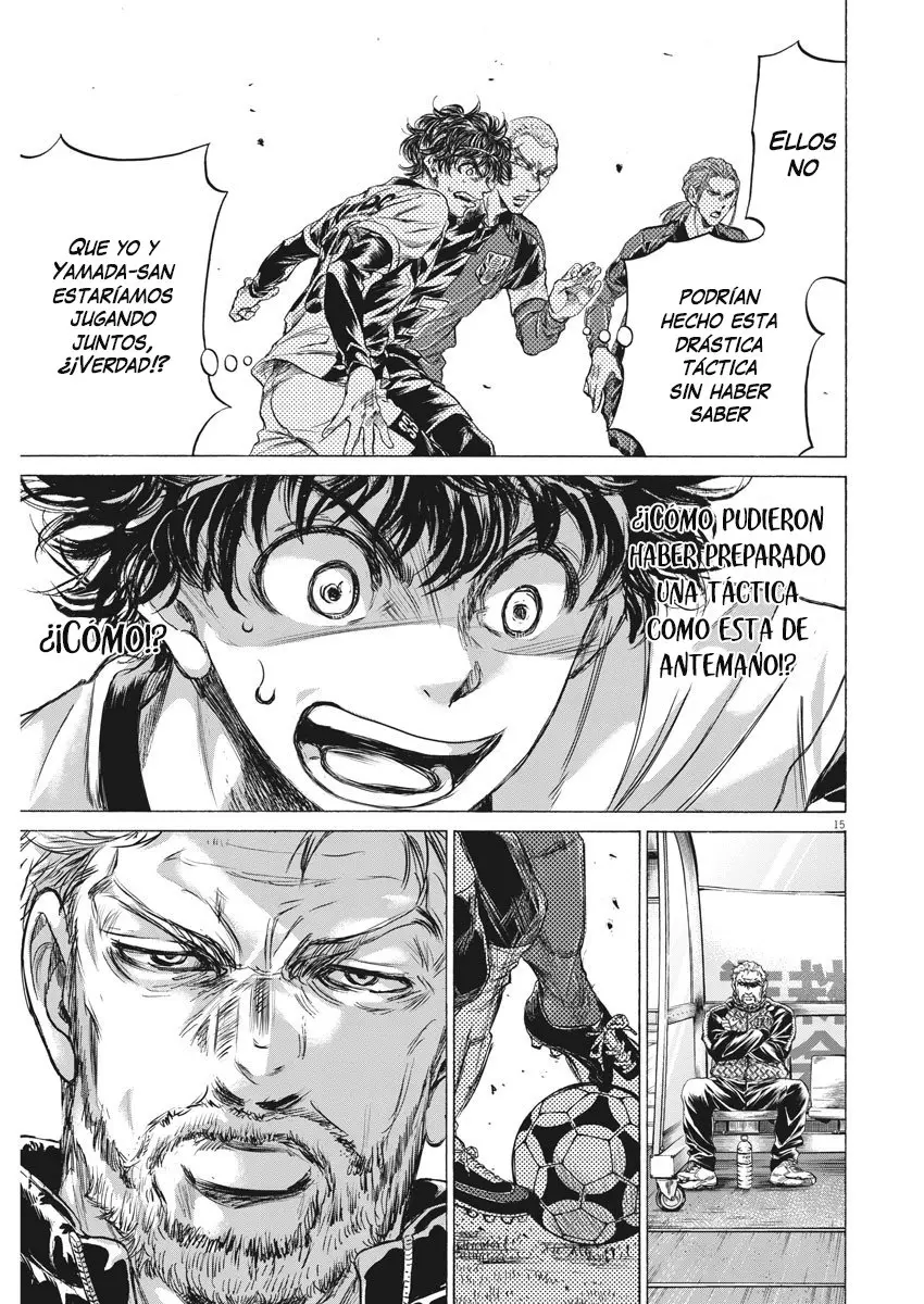 Ao ashi capítulo 236, página 16