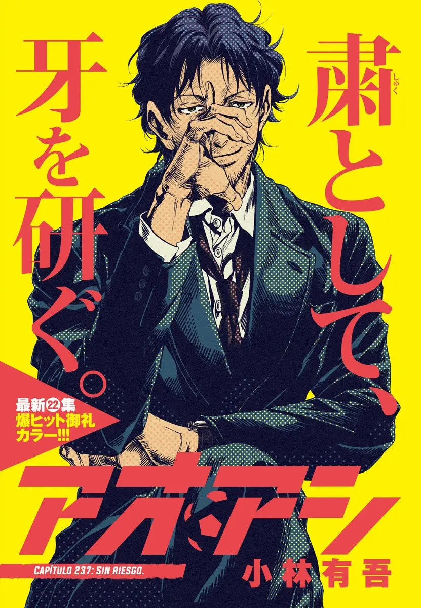 Ao ashi capítulo 237, página 2