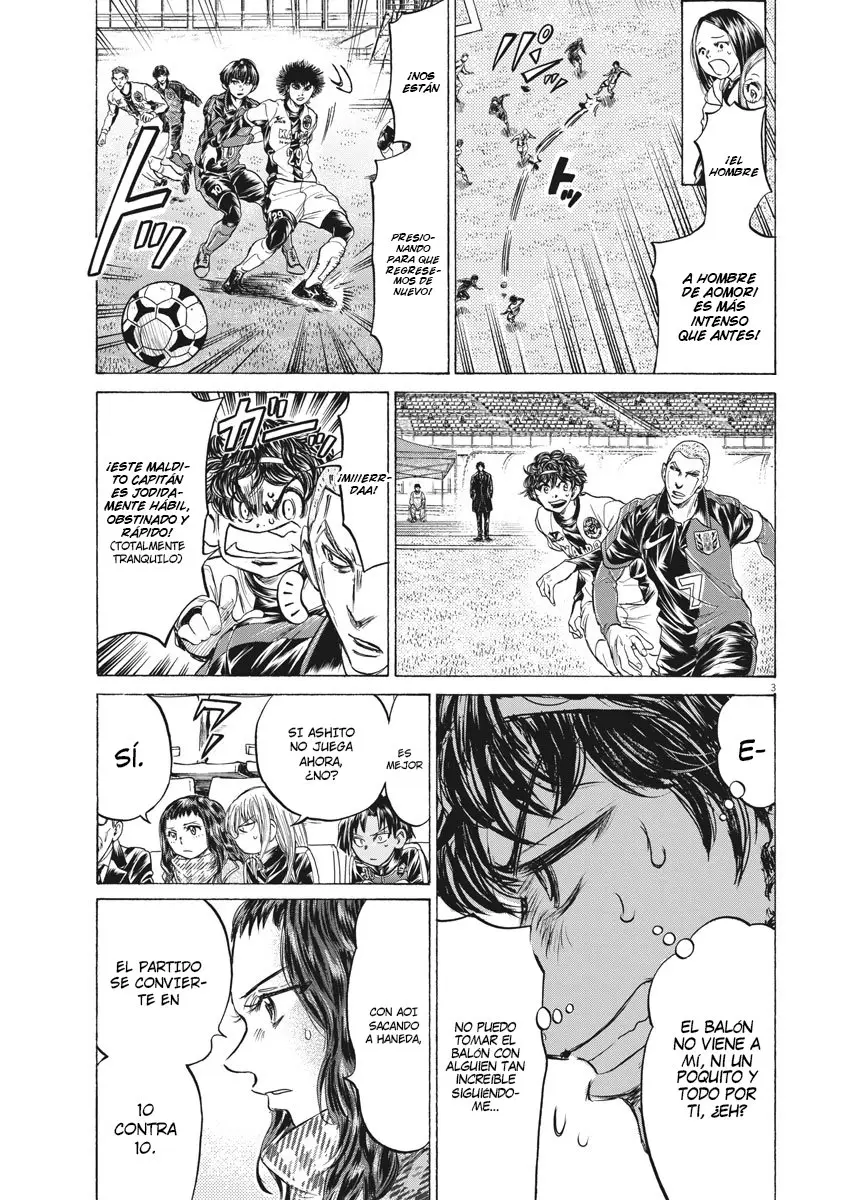 Ao ashi capítulo 239, página 4