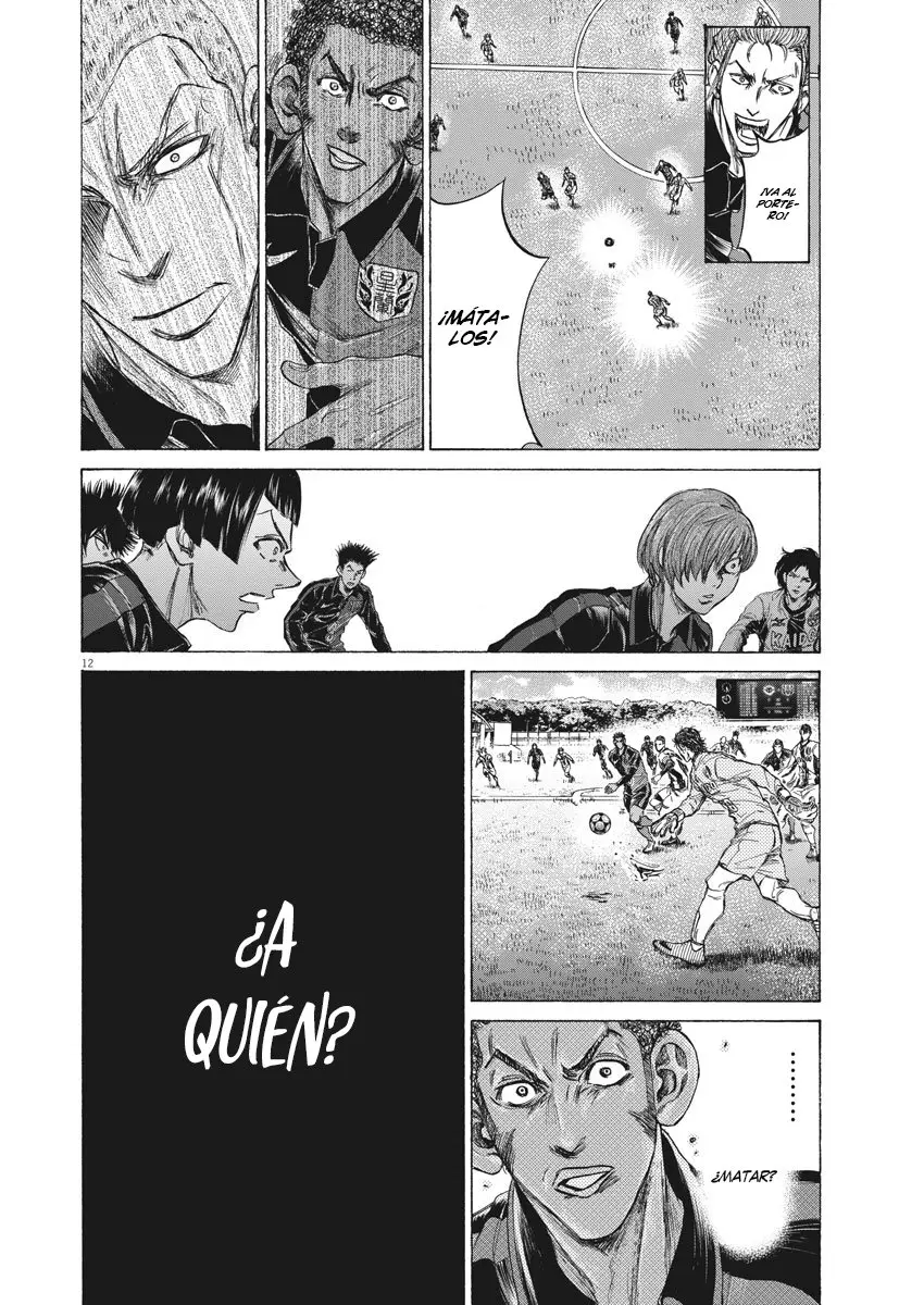 Ao ashi capítulo 239, página 13