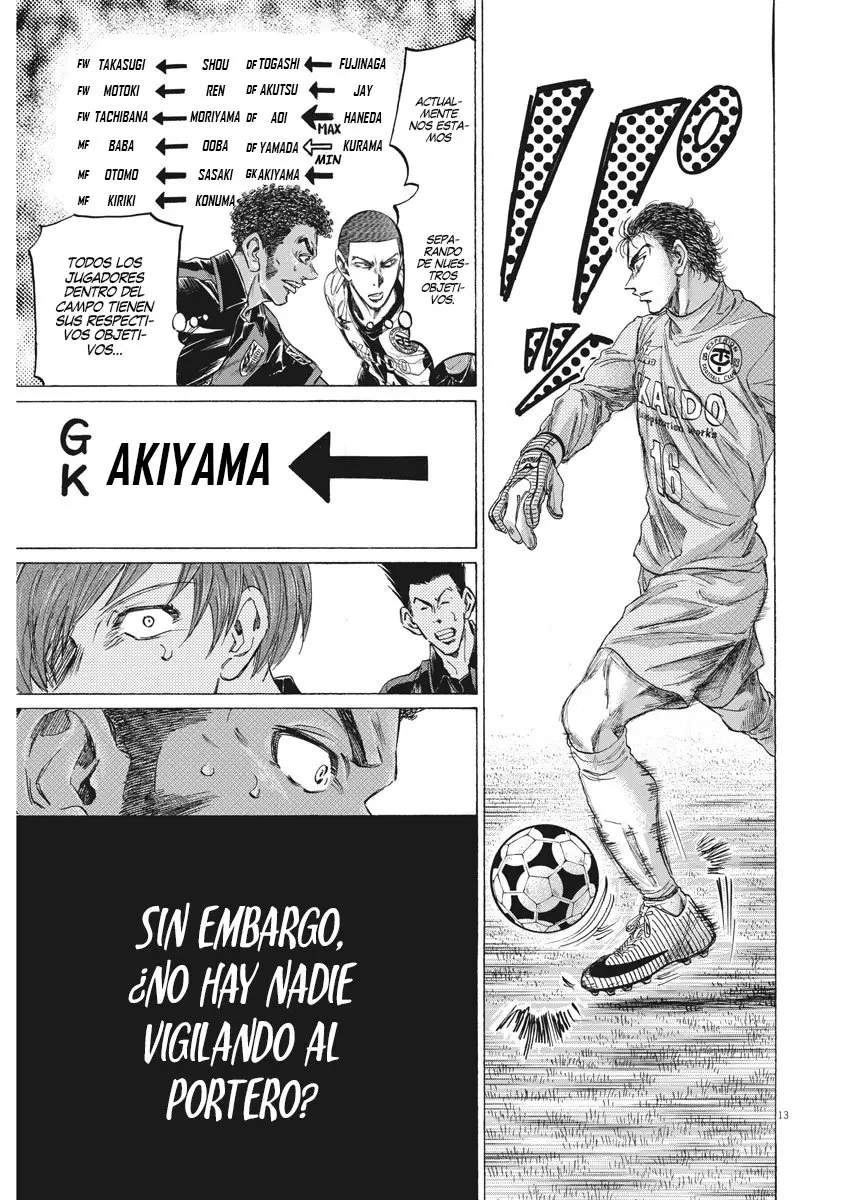 Ao ashi capítulo 239, página 14