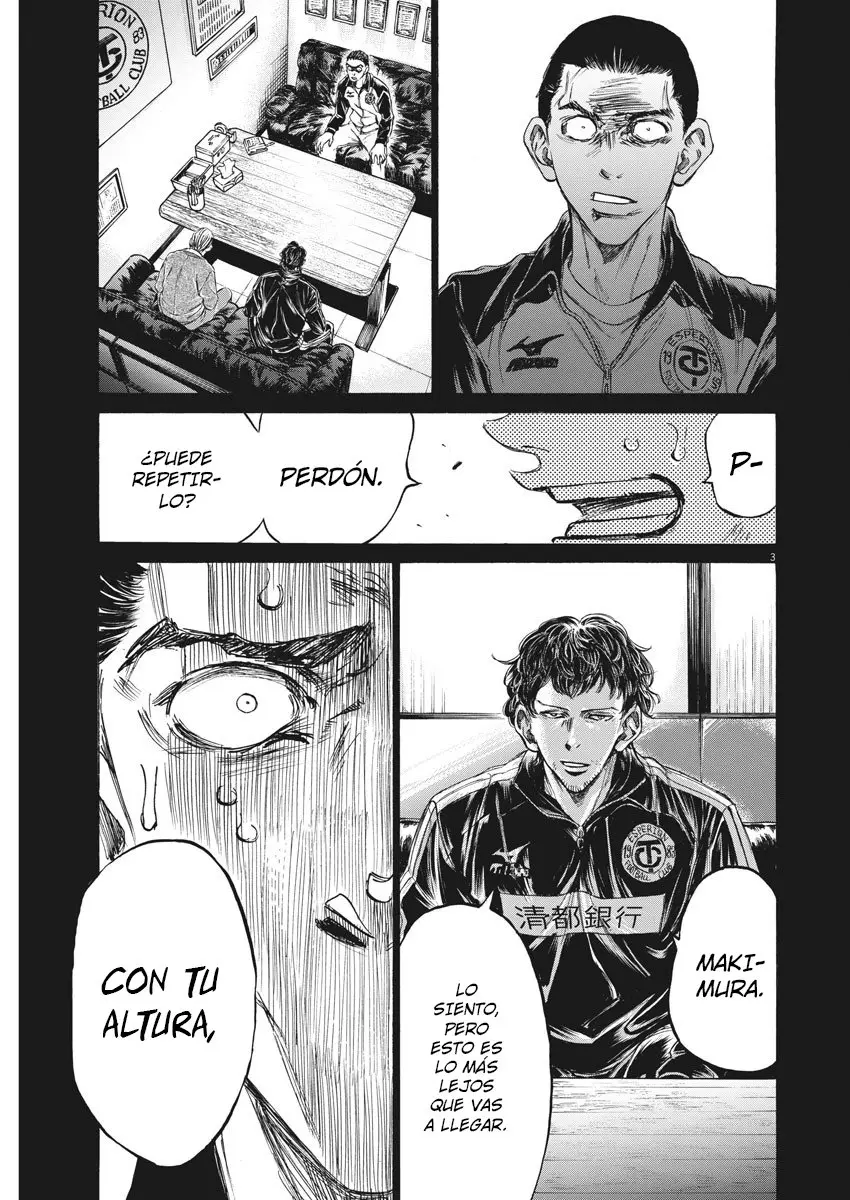 Ao ashi capítulo 240, página 4