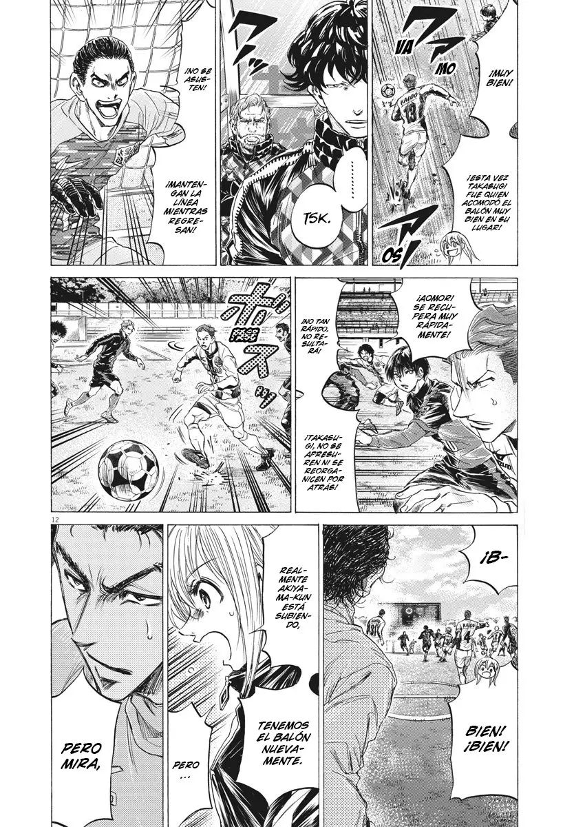 Ao ashi capítulo 240, página 13