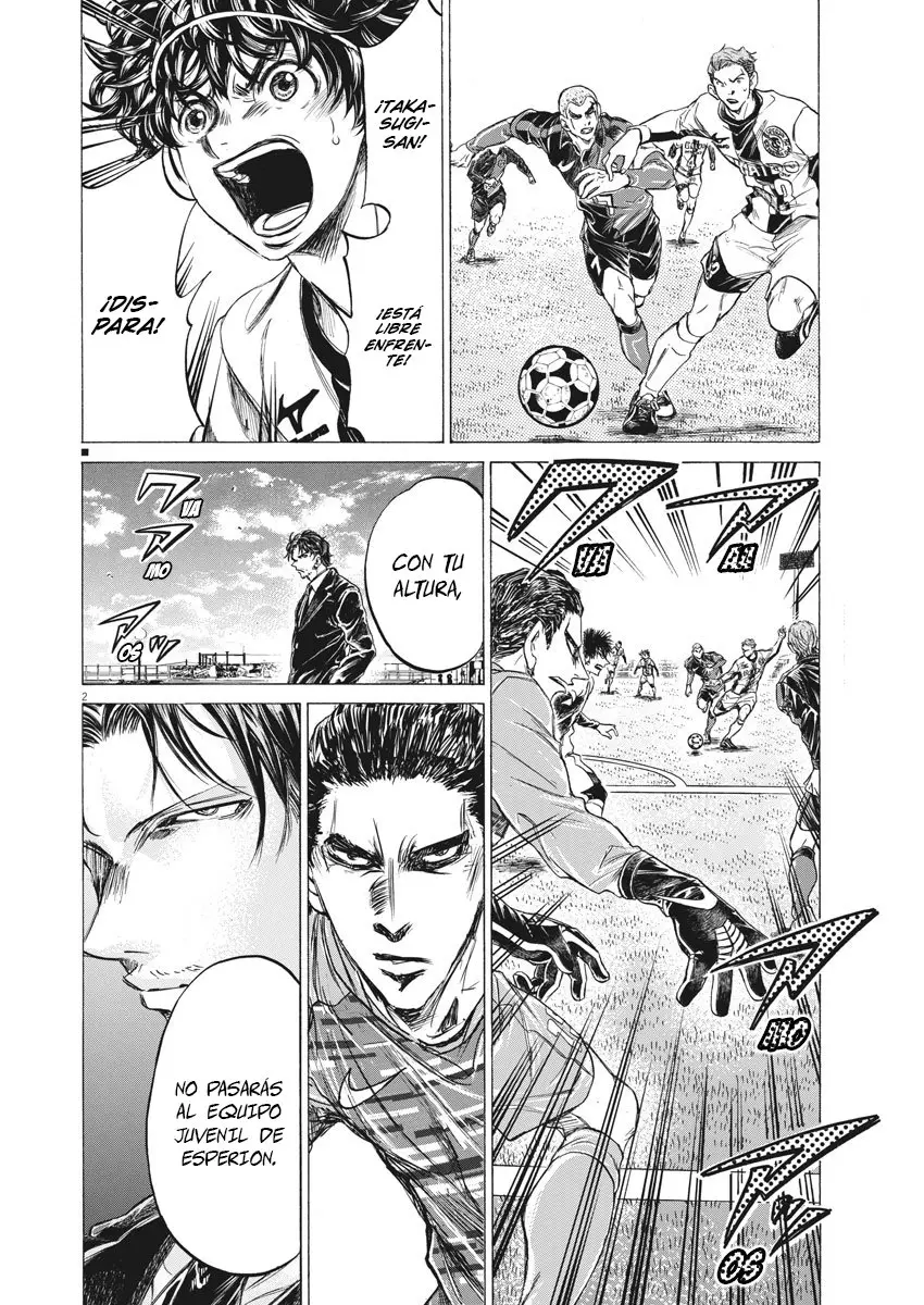 Ao ashi capítulo 241, página 3