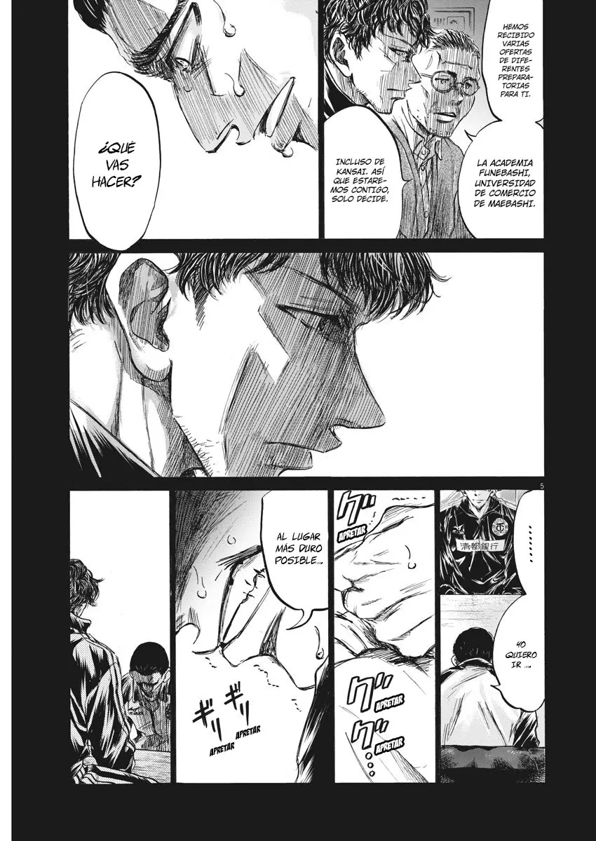 Ao ashi capítulo 241, página 6