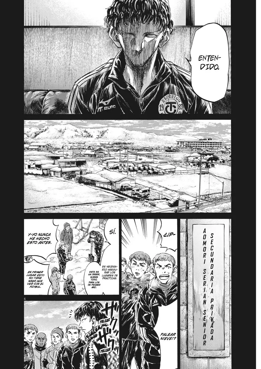 Ao ashi capítulo 241, página 7