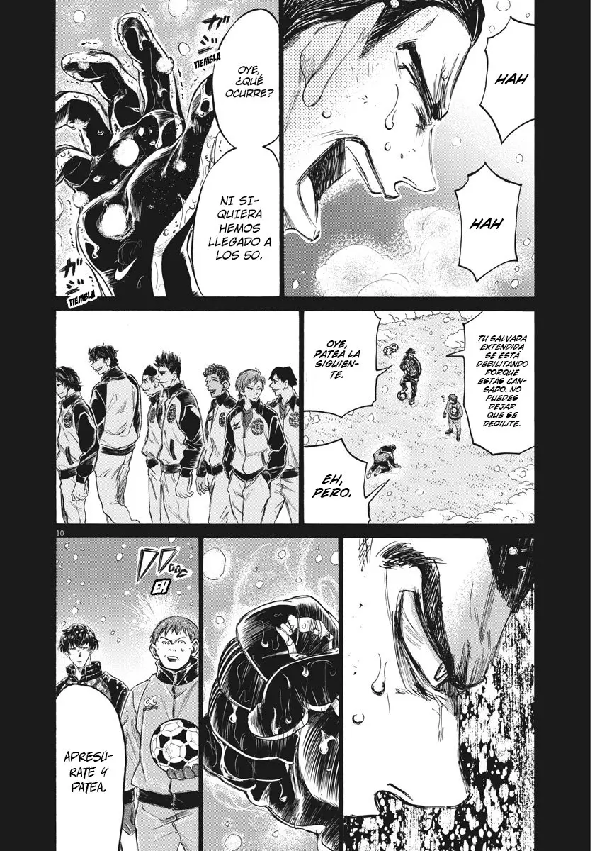 Ao ashi capítulo 241, página 11