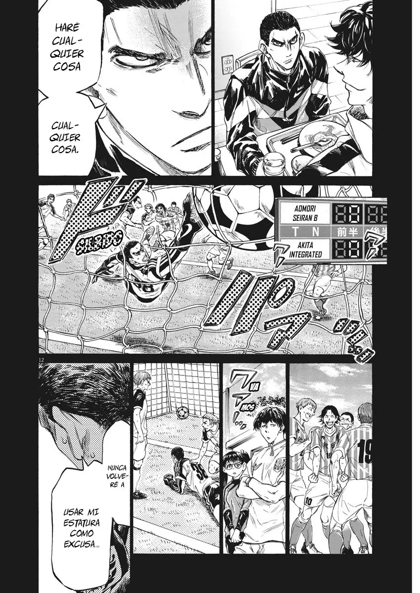Ao ashi capítulo 241, página 13