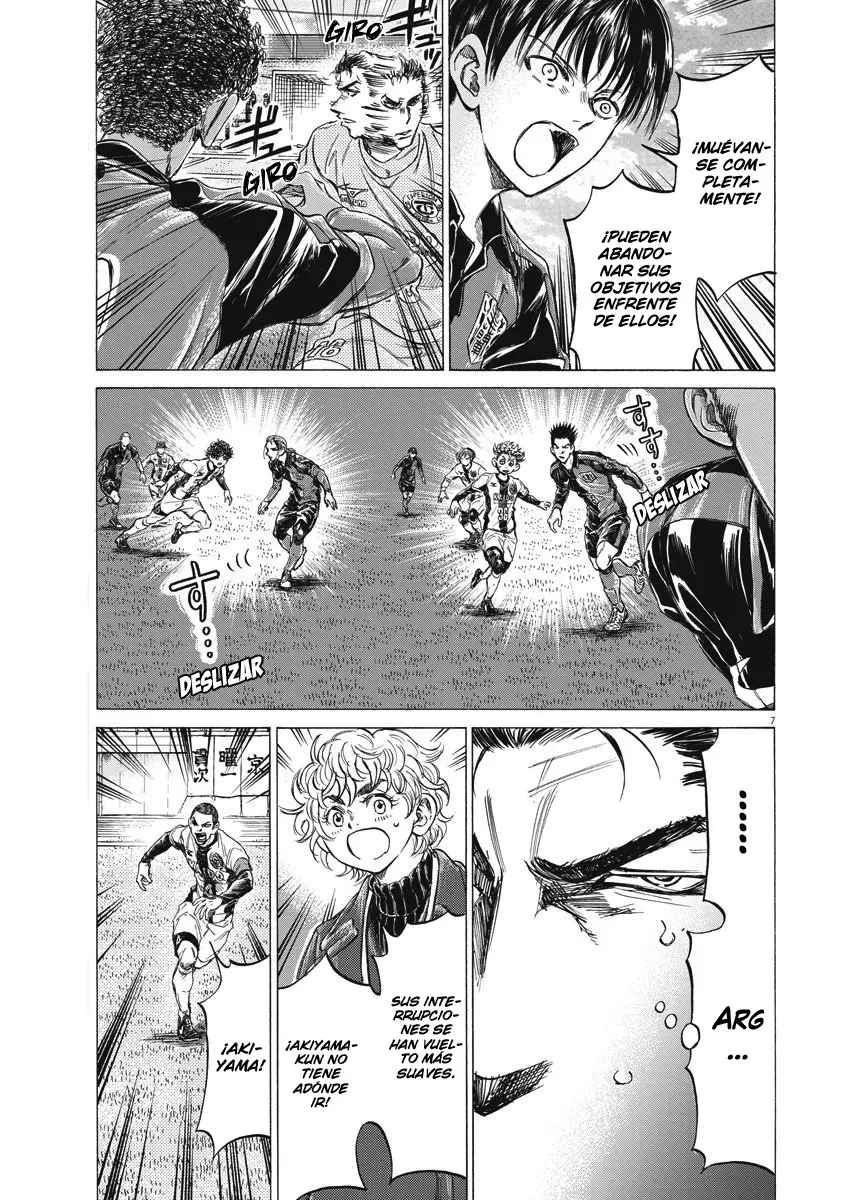 Ao ashi capítulo 242, página 13