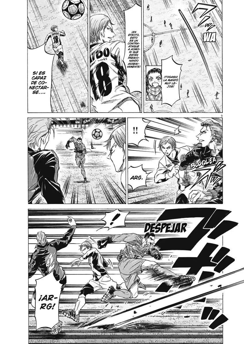 Ao ashi capítulo 242, página 15
