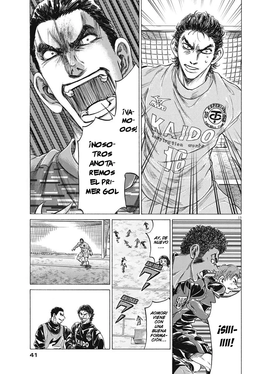 Ao ashi capítulo 242, página 19