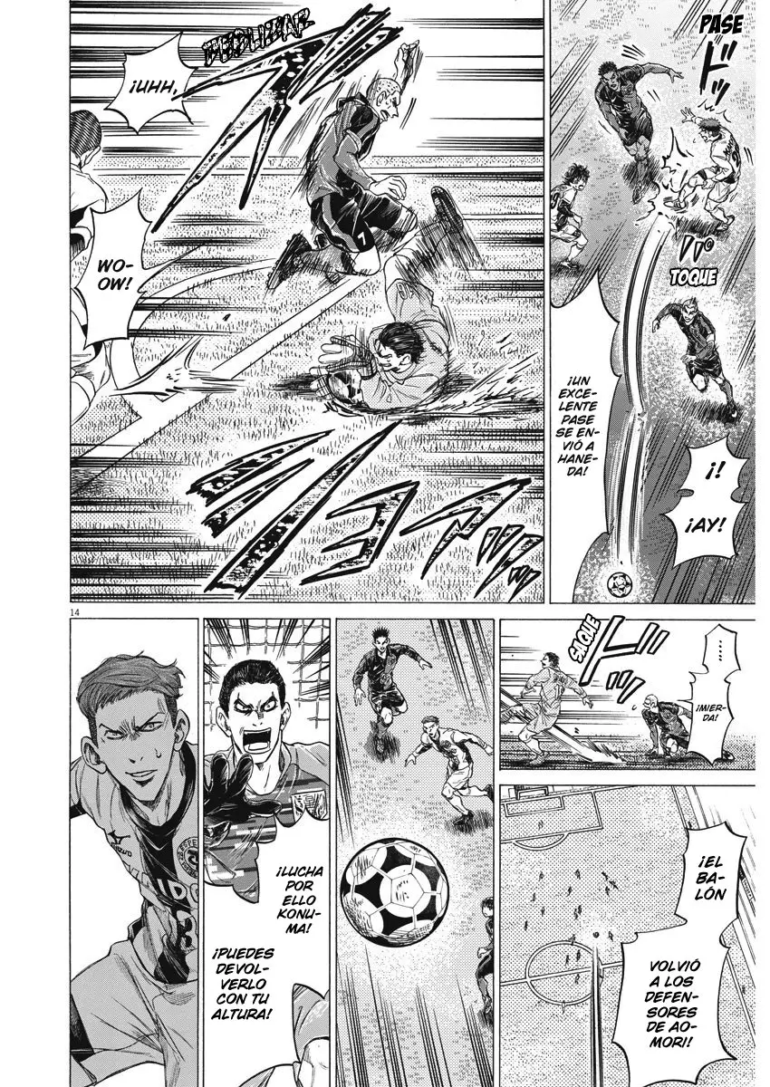 Ao ashi capítulo 242, página 20