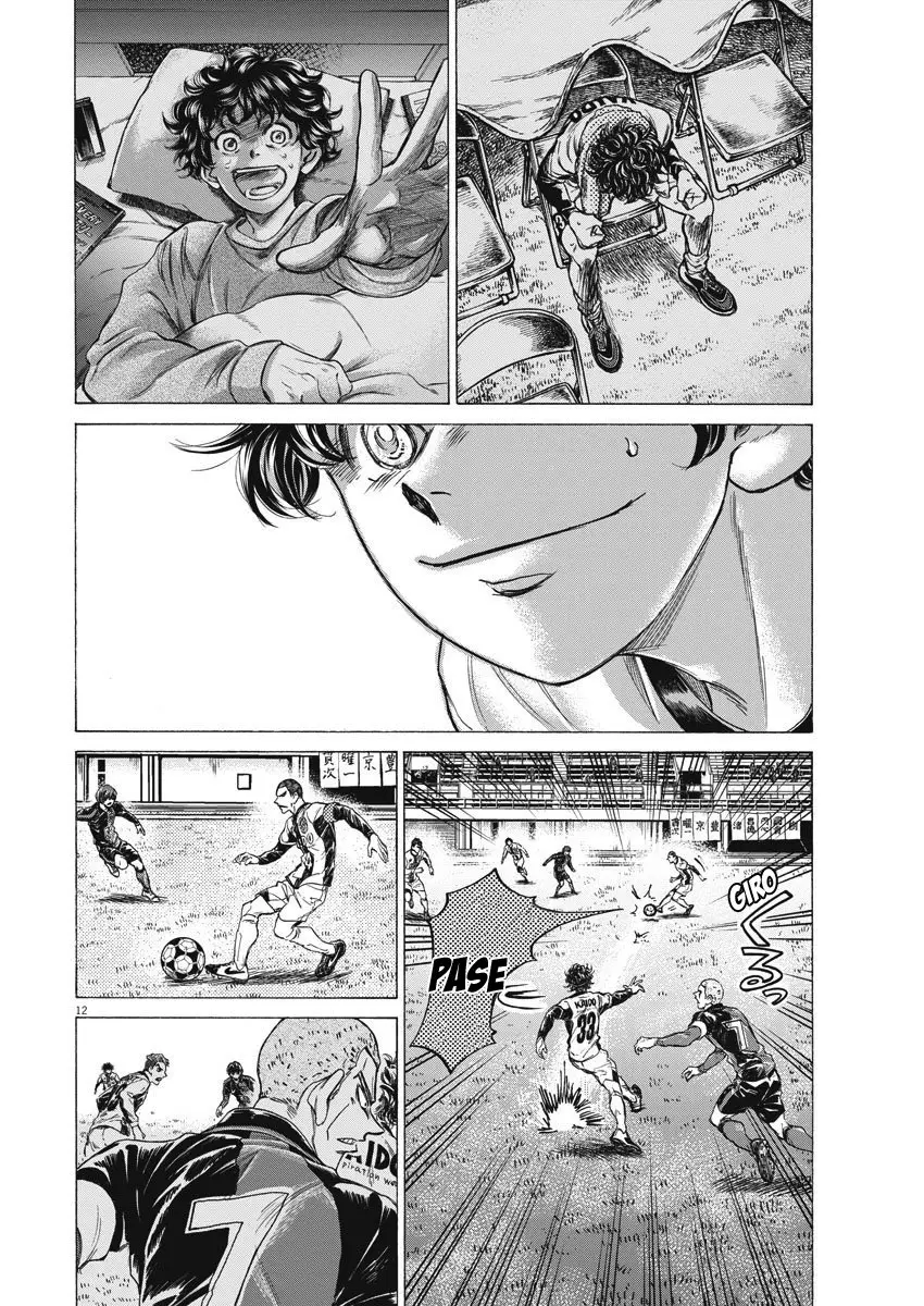 Ao ashi capítulo 244, página 13