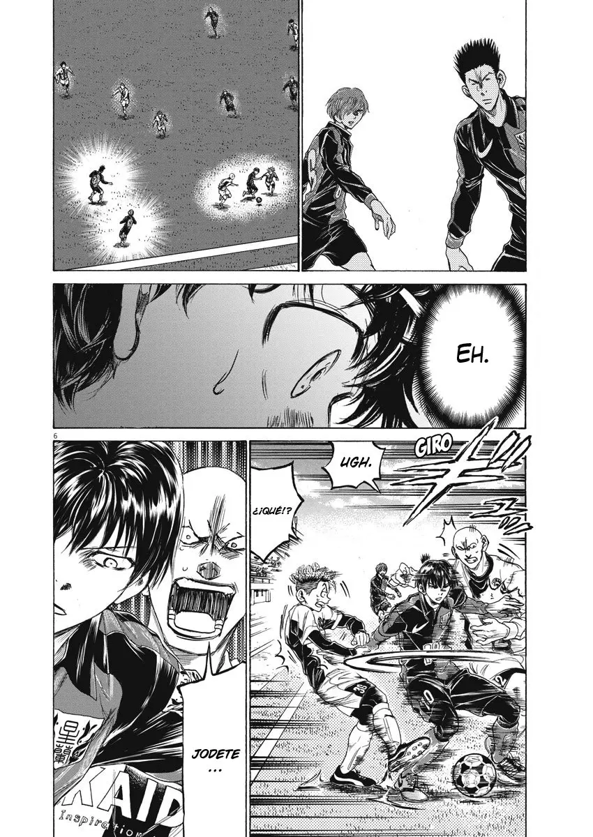 Ao ashi capítulo 245, página 7