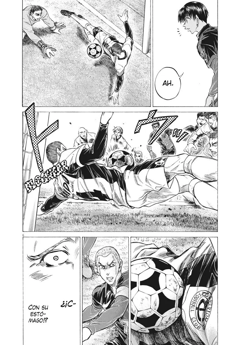 Ao ashi capítulo 246, página 7