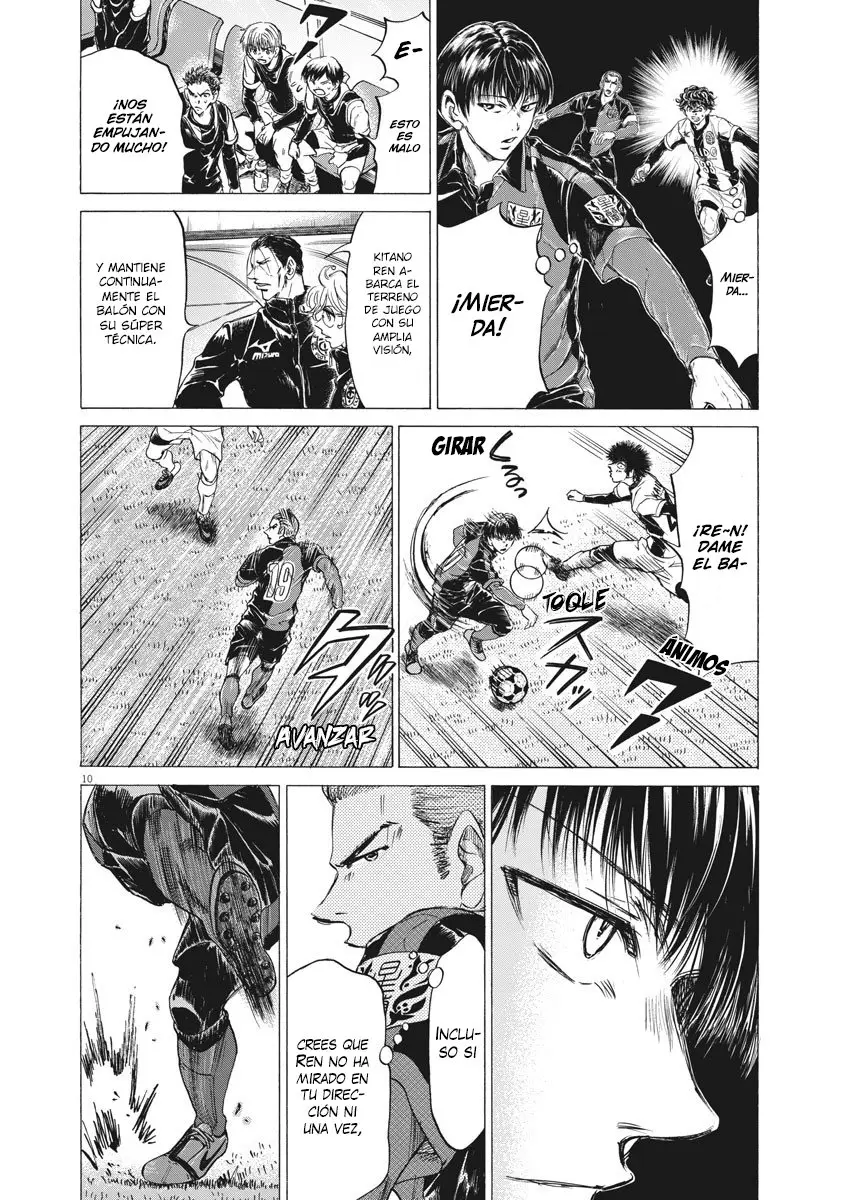 Ao ashi capítulo 246, página 11