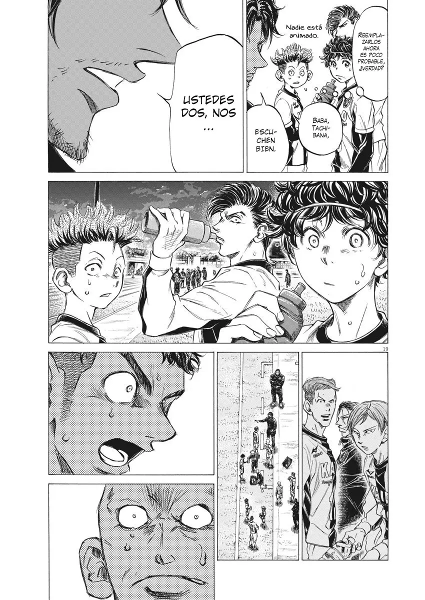 Ao ashi capítulo 246, página 20