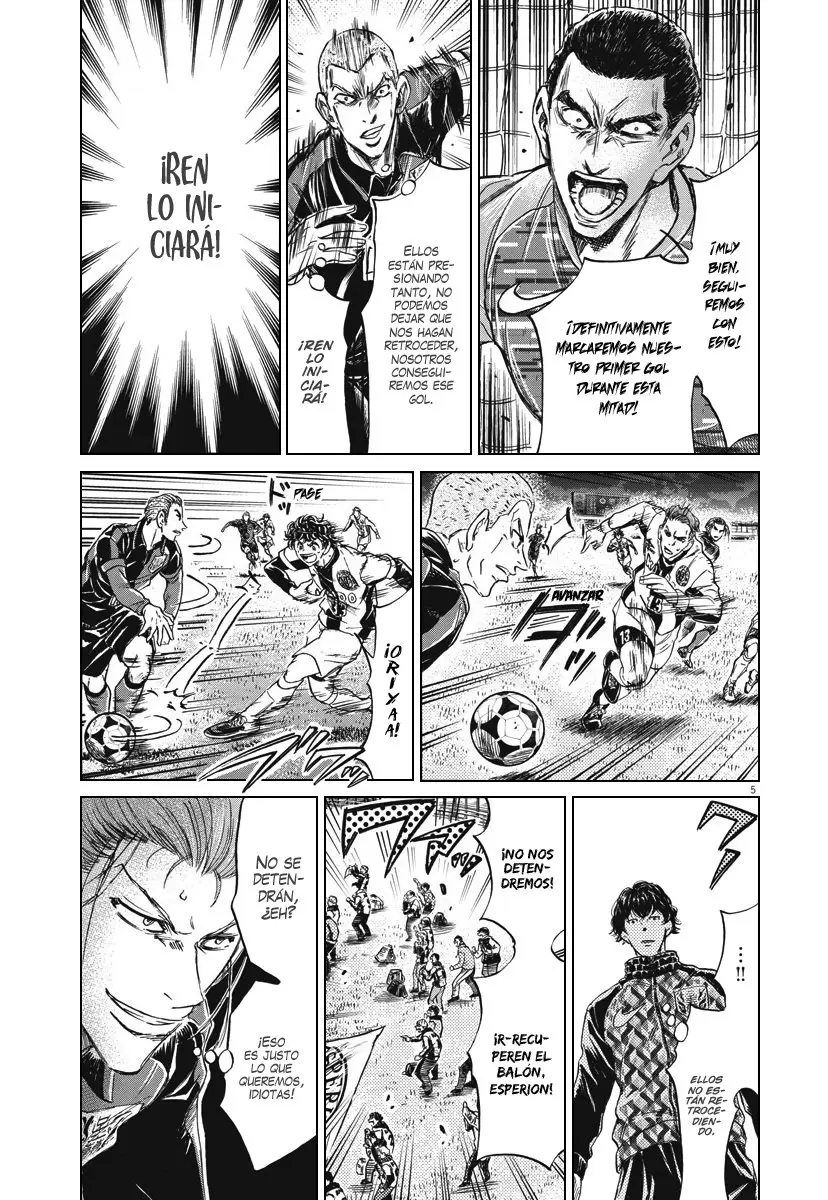 Ao ashi capítulo 247, página 6