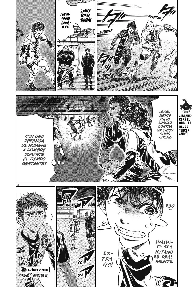 Ao ashi capítulo 247, página 19