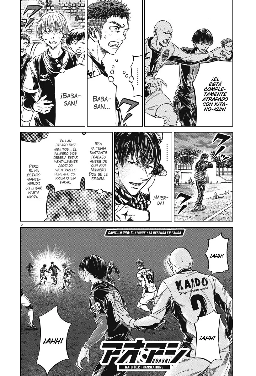 Ao ashi capítulo 248, página 3