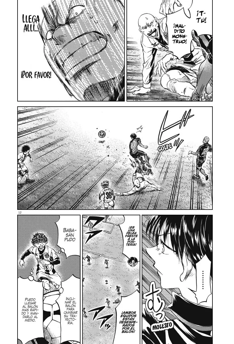 Ao ashi capítulo 248, página 13