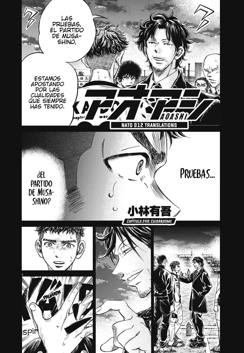 Ao ashi capítulo 249, página 5