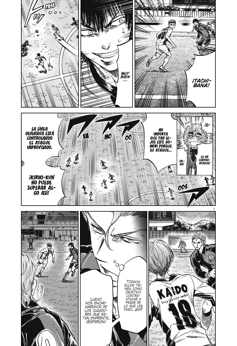Ao ashi capítulo 249, página 8