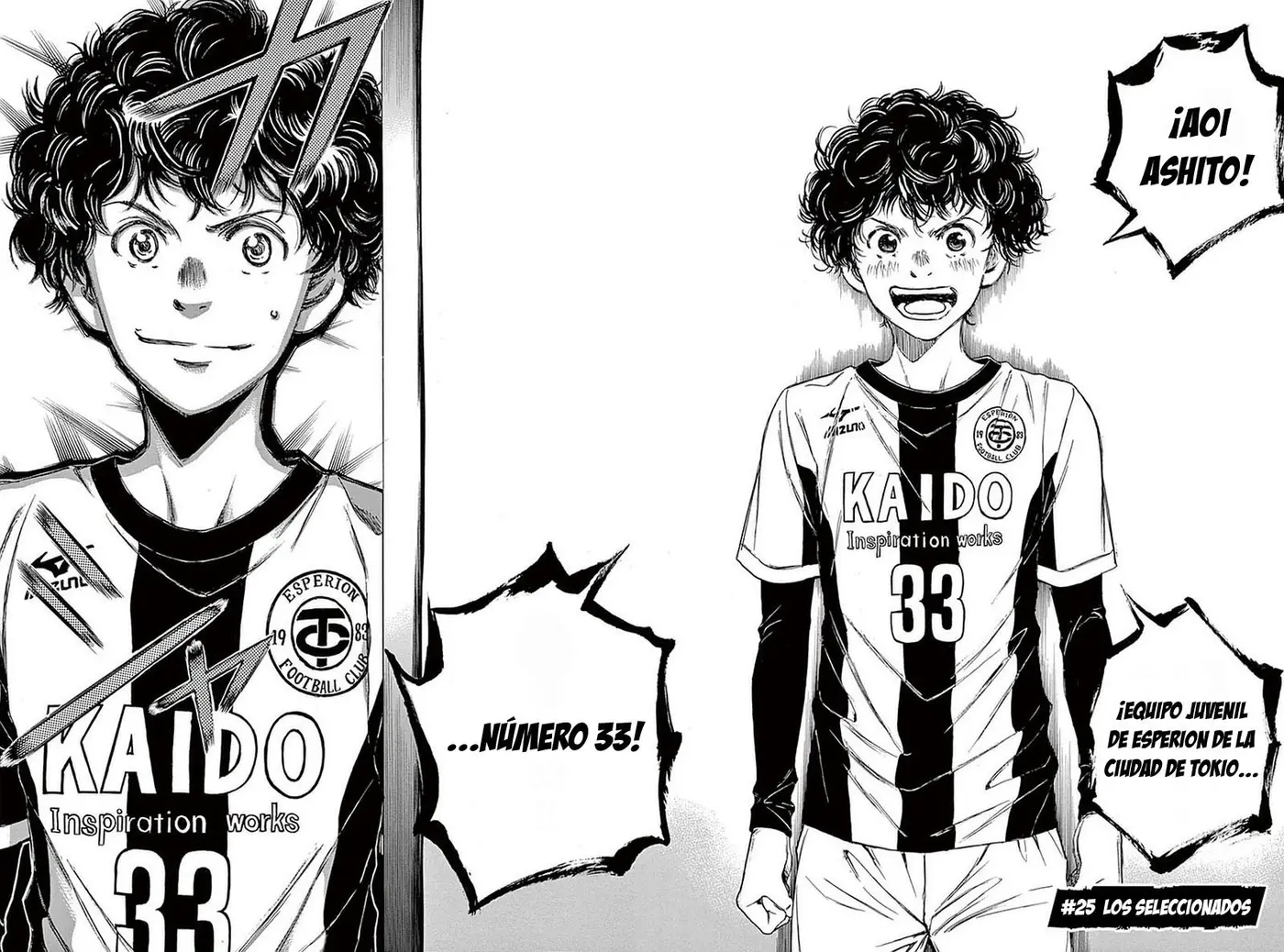 Ao ashi capítulo 25, página 3