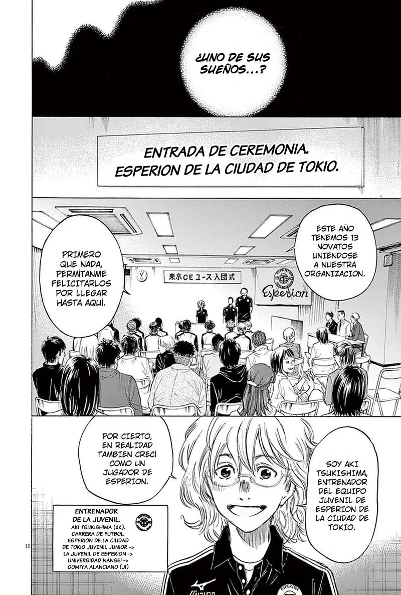 Ao ashi capítulo 25, página 10
