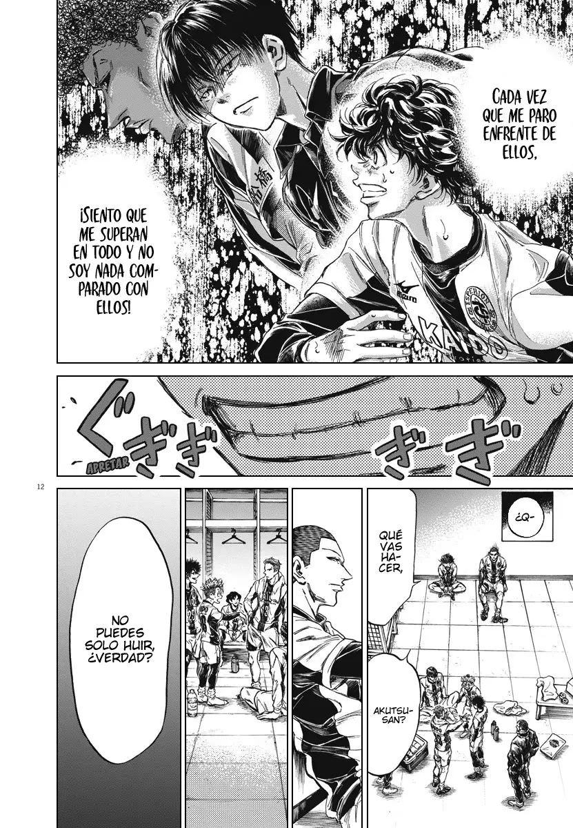 Ao ashi capítulo 251, página 13