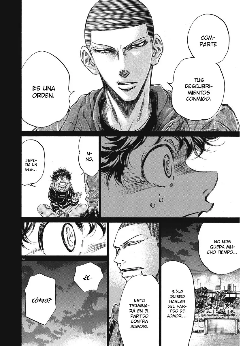 Ao ashi capítulo 252, página 21