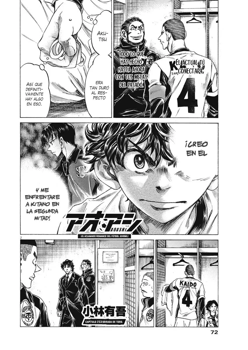 Ao ashi capítulo 253, página 3
