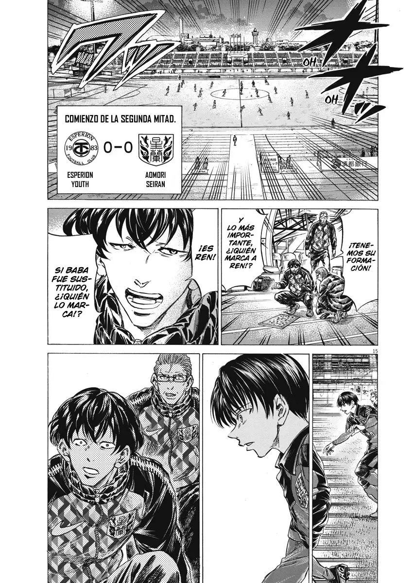 Ao ashi capítulo 254, página 16