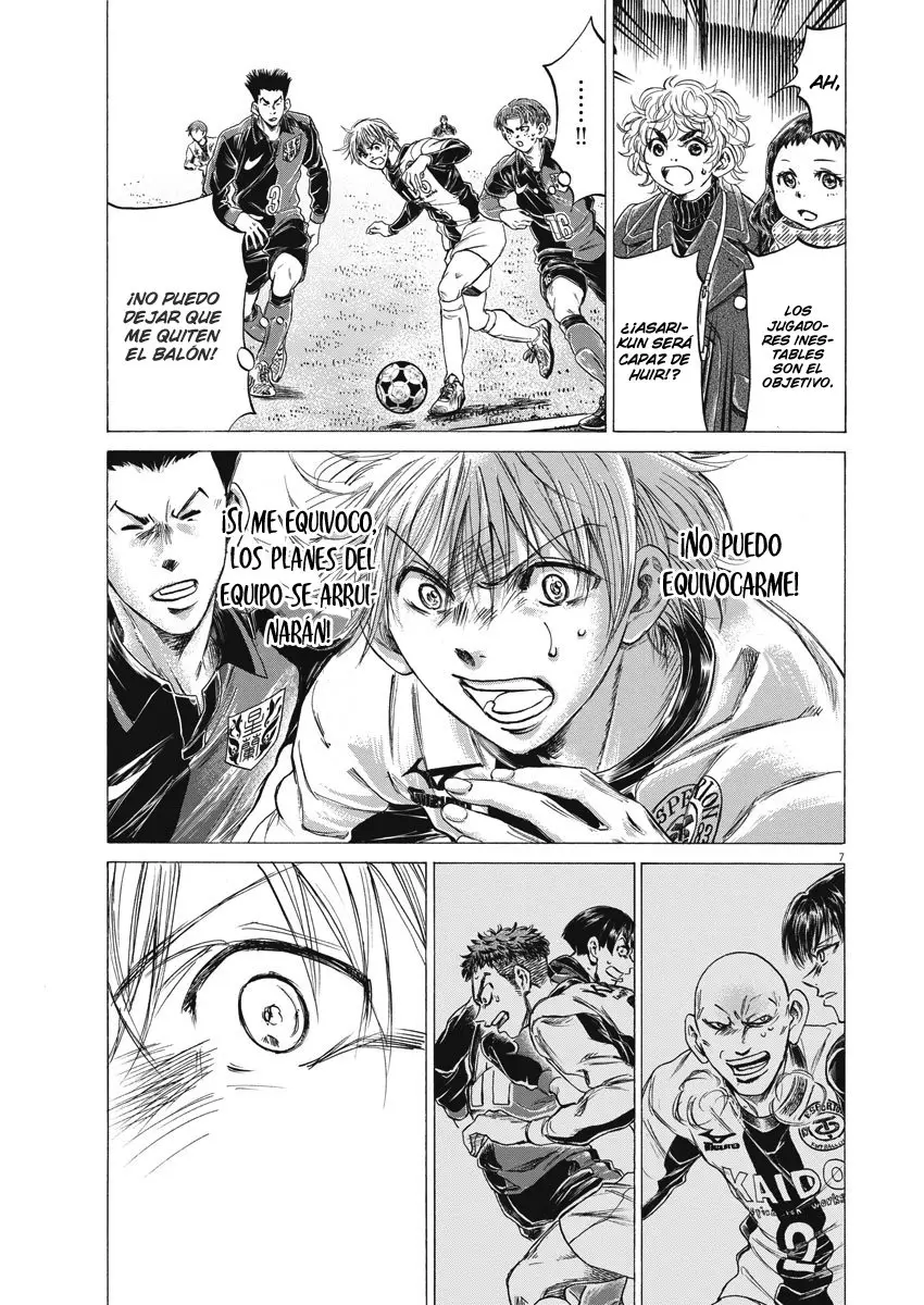 Ao ashi capítulo 255, página 8
