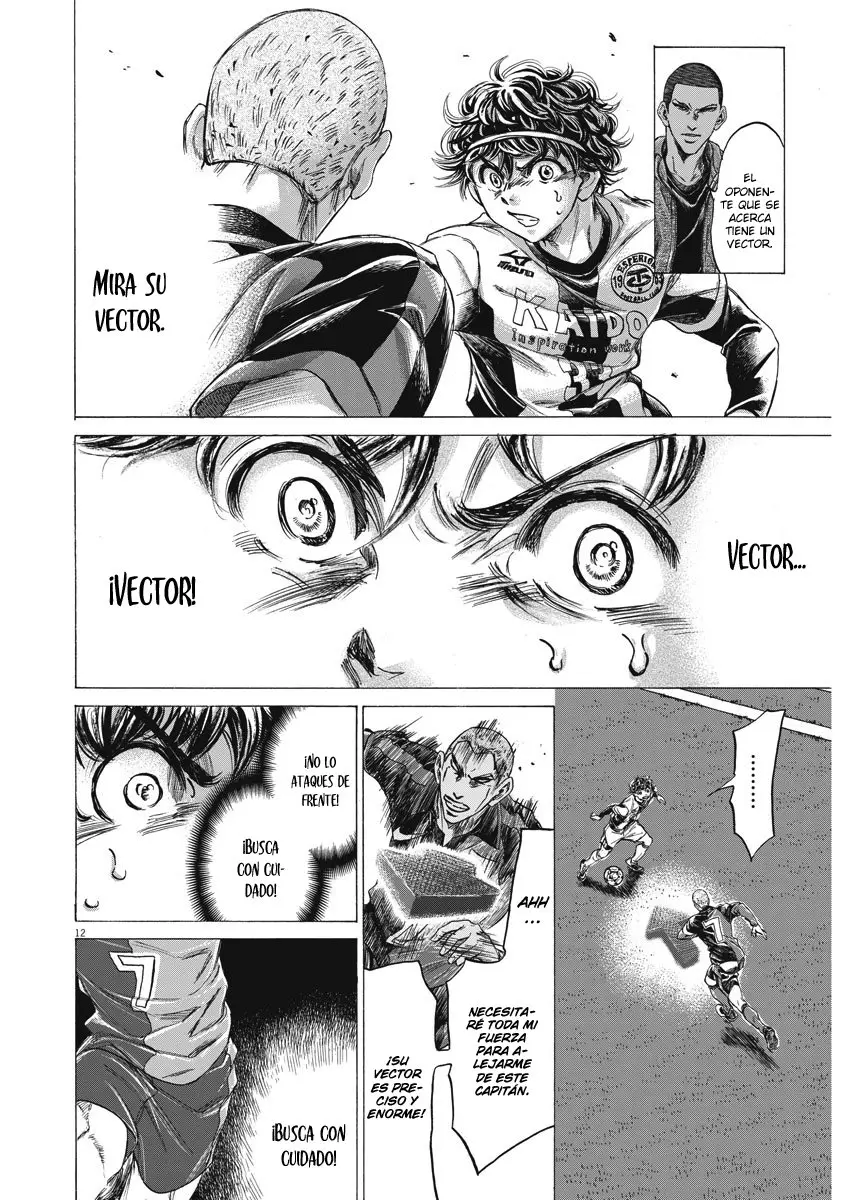 Ao ashi capítulo 255, página 13
