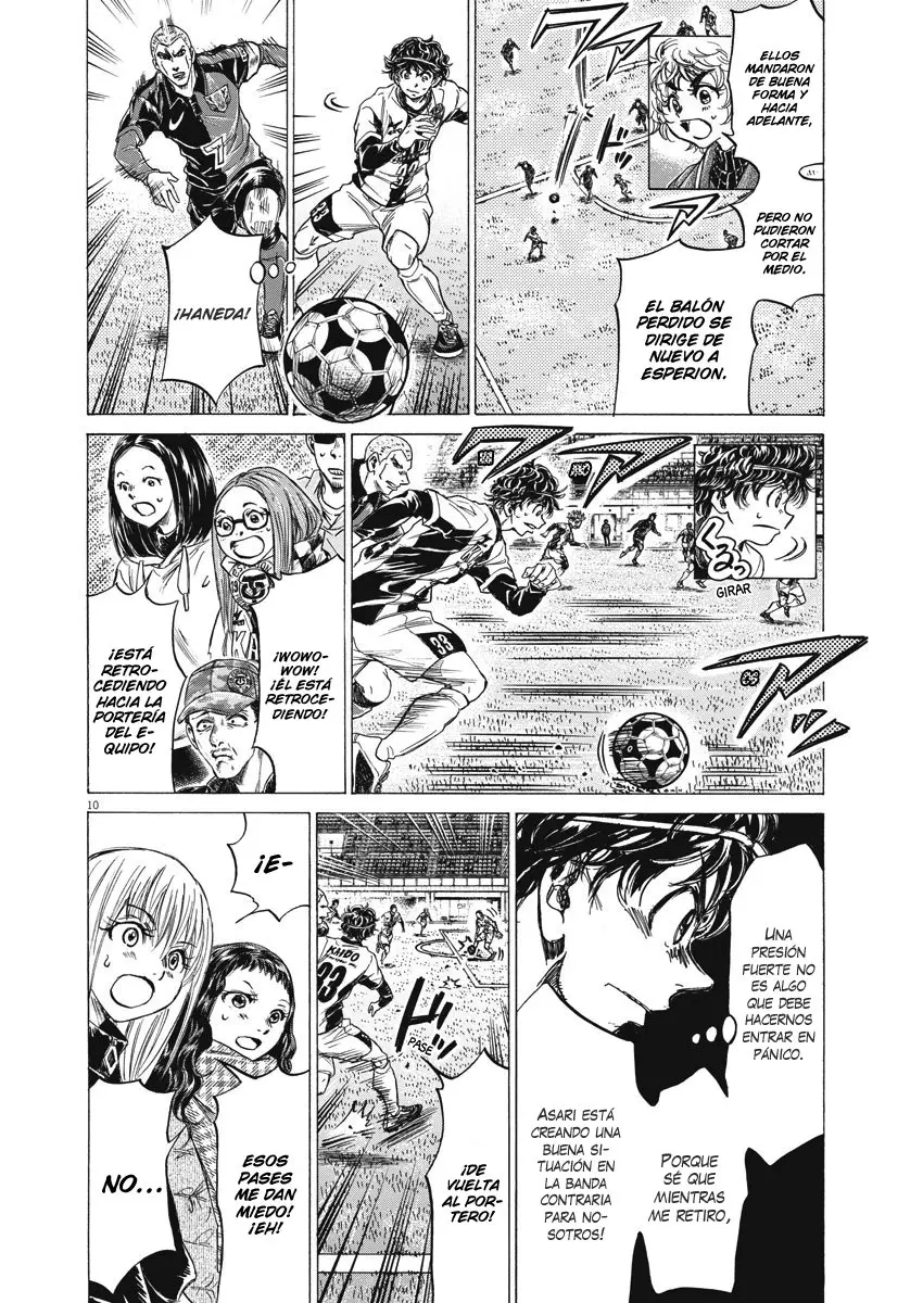 Ao ashi capítulo 256, página 11