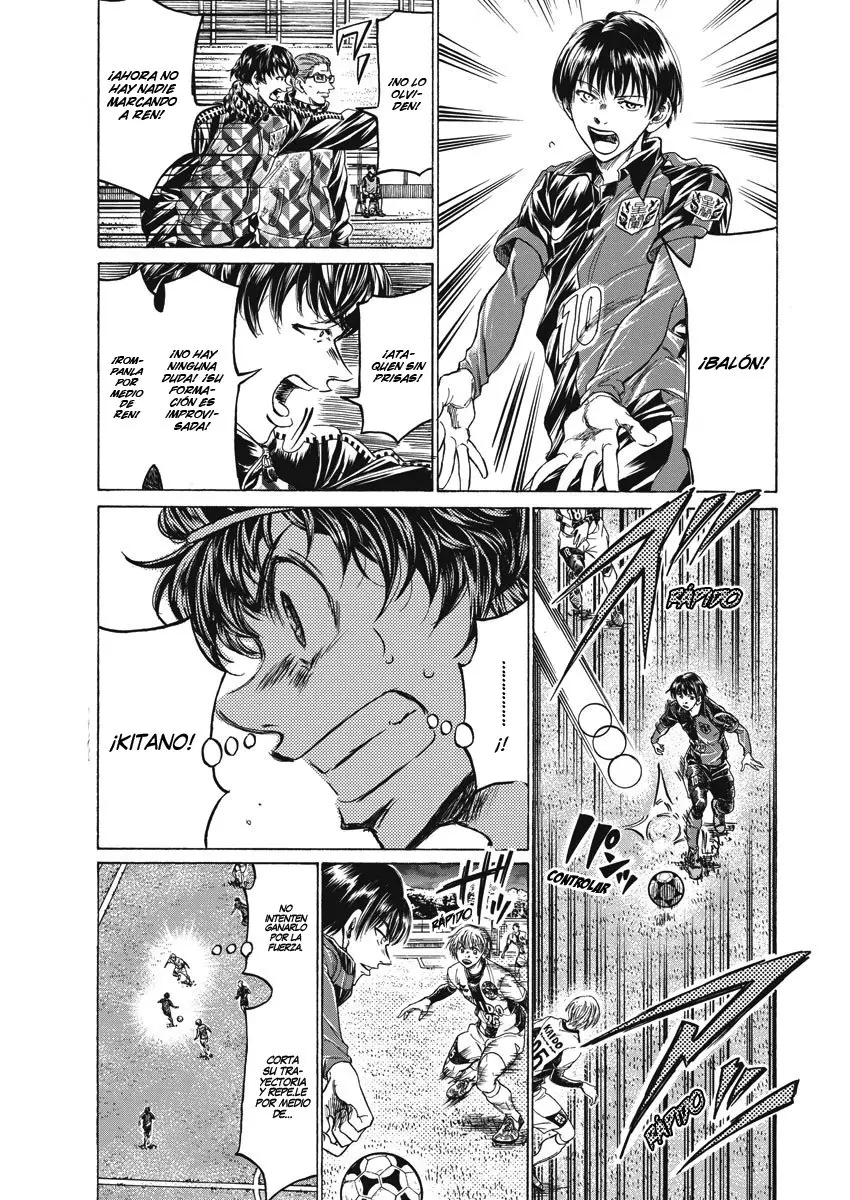 Ao ashi capítulo 257, página 6
