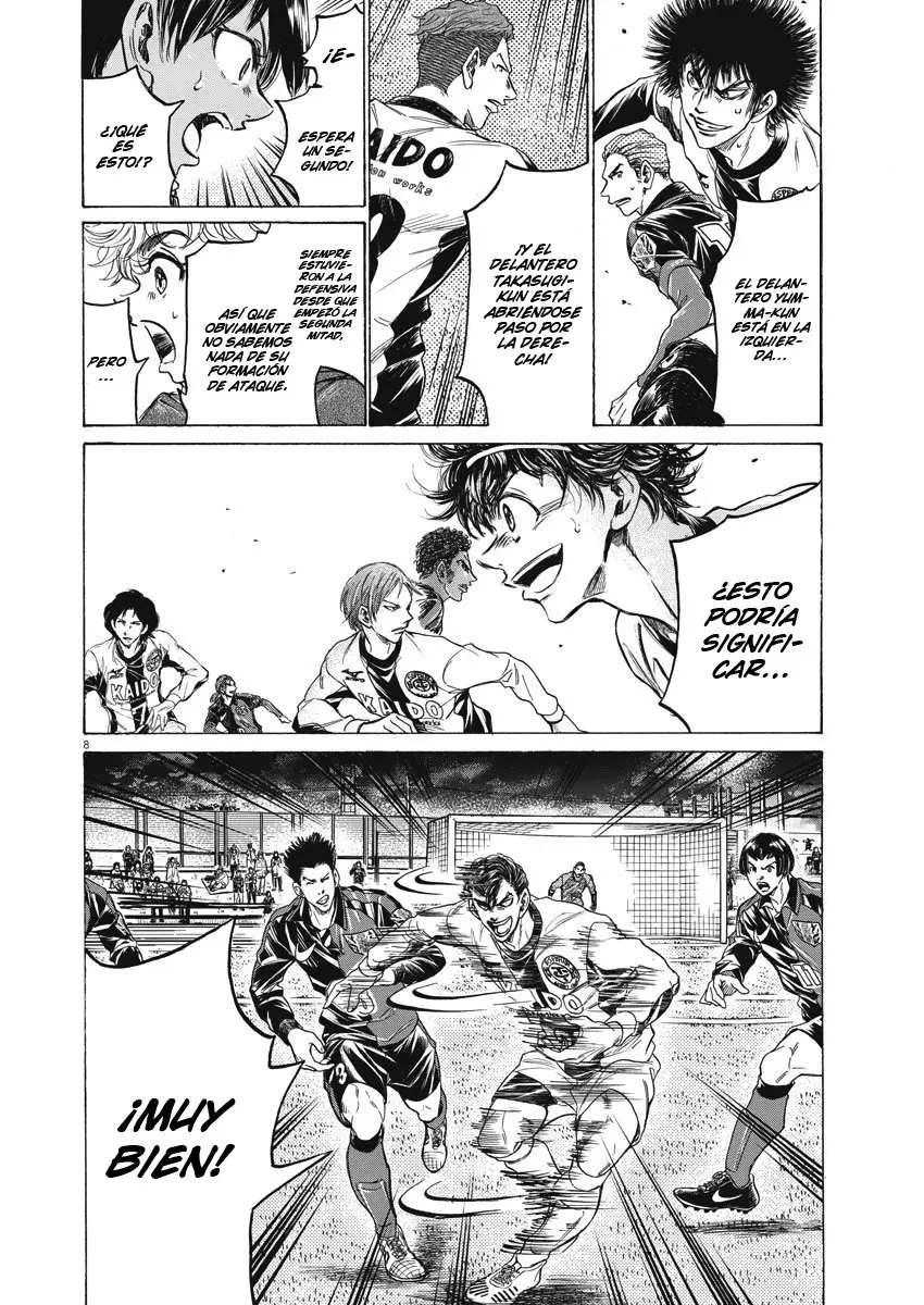 Ao ashi capítulo 258, página 9